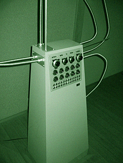 The Syntheremin  (Photo: Nina Nozaki)