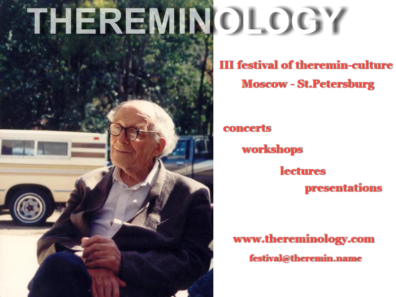 Thereminology Festival